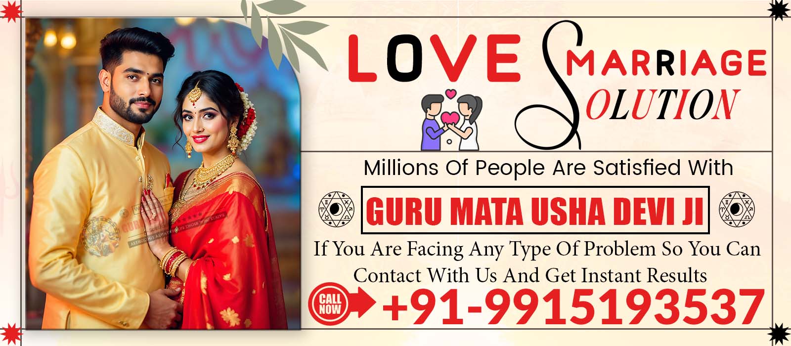 Astrologer Guru Mata Usha Devi