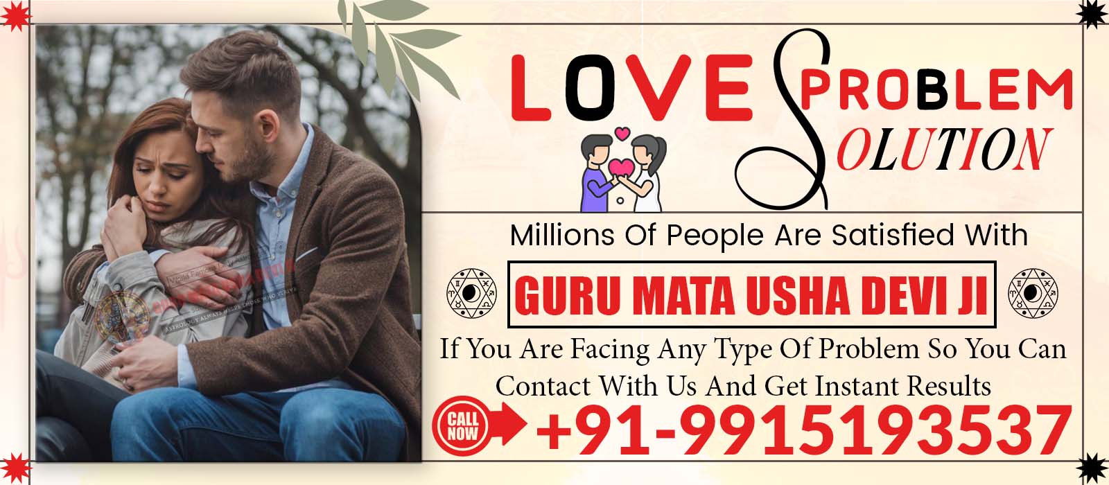 Astrologer Guru Mata Usha Devi Call +91-9915193537